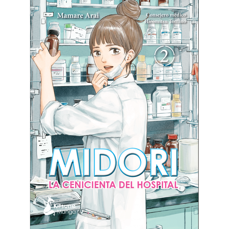 Midori, la cenicienta del hospital 2