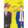 Un jefe de cuento de hadas y su empleado ¿hetero? 1