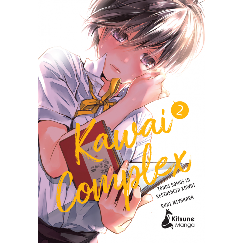 Kawai Complex 2