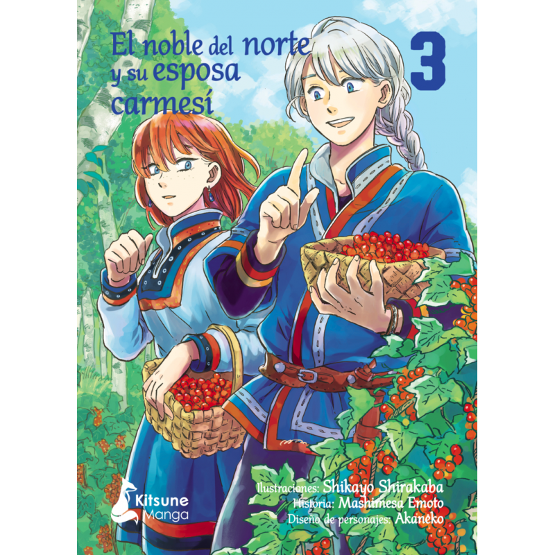El noble del norte y su esposa carmesí 3