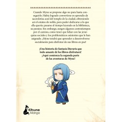 El ratón de biblioteca T.2 V.1